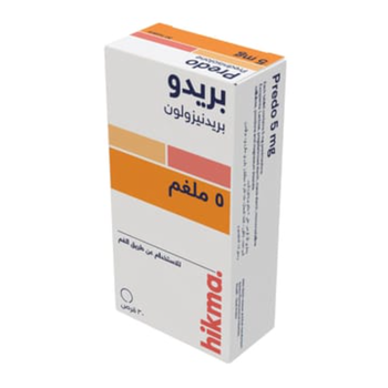 بريدو 5 مجرام 30قرص