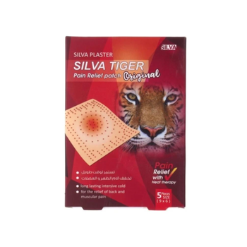 Silva Tiger Plaster Pain Relief Patch 5Pieces
