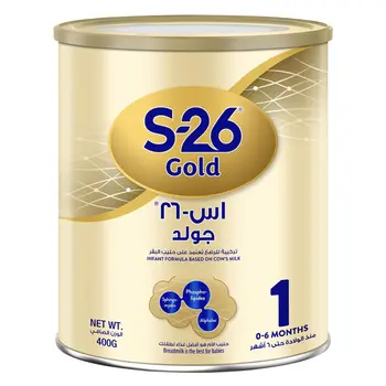 إس 26 جولد 1 حليب الأطفال 400جرام