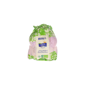 Radwa Premium Fresh Whole Chicken 800g