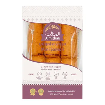 Almithali Healthy Mini Samoli Bread 230g