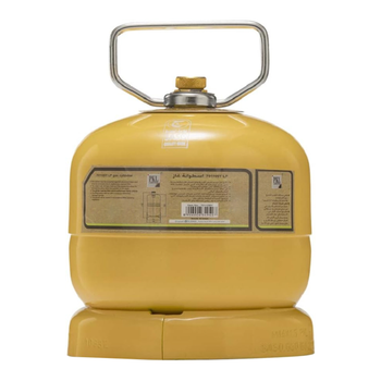 Sanidi Portable and Compact Refillable Camping Gas Tank Yellow 0.7 kg *(76678) 1.3Kg