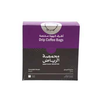 محمصة الرياض قهوة اظرف الفرزدق 75جرام