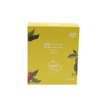 Alsaif Specialty Brazilian Drip Coffee 5x12g