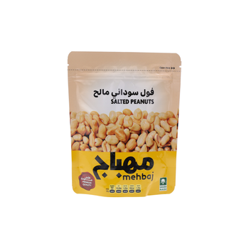 فول سوداني مالح المهباج كيس 140جرام