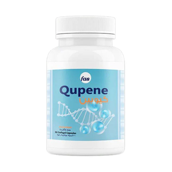 كيوبين كبسولة جيلاتينية 30قطعة