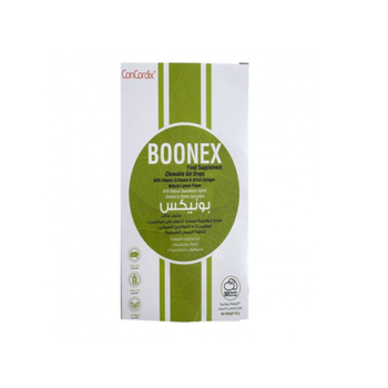 Boonex ConCordix Lemon Chewable Gel Drops 30 Pieces