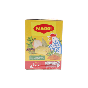 Maggi Chicken Stock Cubes 24x18g