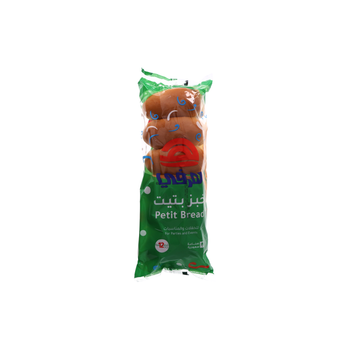 Herfy Petit Pan Bread 700g
