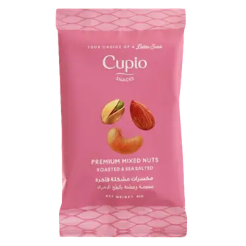 كوبيو مكسرات مشكلة فاخرة محمصة ومملحة 40جرام