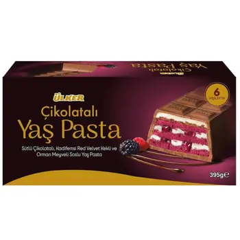 أولكر معكرونة ياس 395جرام