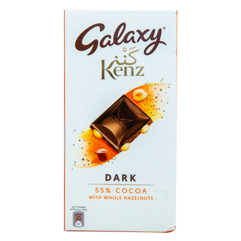 Galaxy Kenz Hazelnut Dark Chocolate 90g
