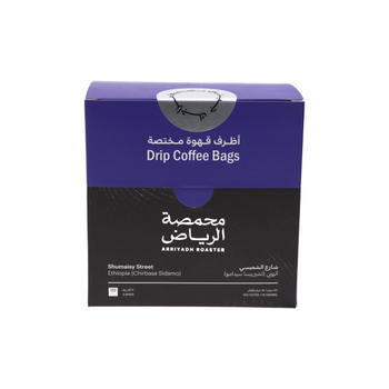 محمصة الرياض قهوة اظرف الشميسى 75جرام