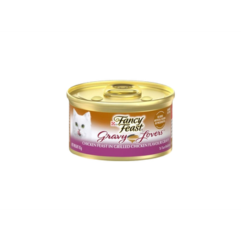 Purina Fancy Feast Wet Food For Cats With Chicken & Grilled Beef In Gravy 85g