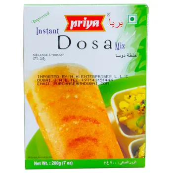 بريا خلطة دوسا 200جرام