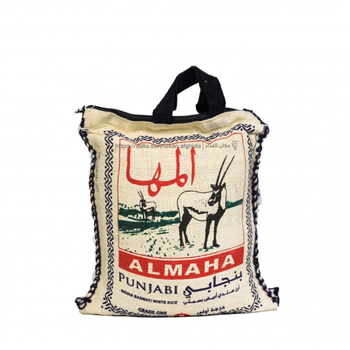 المها أرز بنجابي بسمتي أبيض 5 كجم