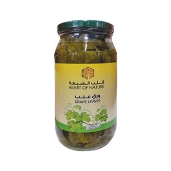 ورق عنب قلب الطبيعه 1كيلو