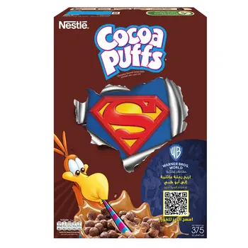 حبوب الكاكاو بافس سوبرمان 375جرام