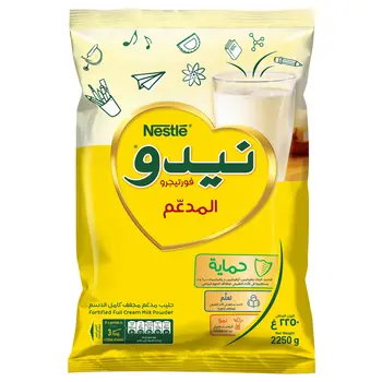 نستله نيدو حليب مجفف كامل الدسم 2250 جرام