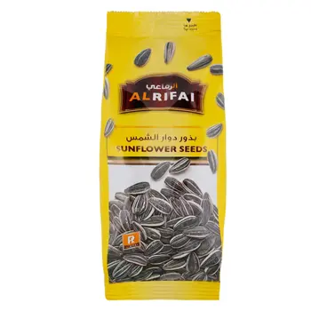 الرفاعي بذور دوار الشمس 125 جرام