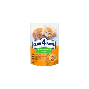 Club4Paws Premium Chicken Wet Food for Kittens 80g