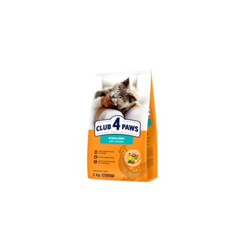 Club4Paws Premium Chicken Adult Dry Food 2kg
