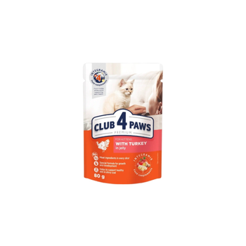 Club4Paws Premium Turkey Wet Food for Kittens 80g