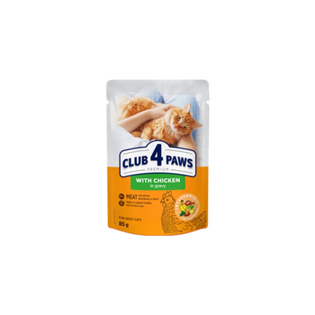 Club4Paws Premium Chicken Wet Food for Adult Cats 85g