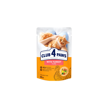 Club4Paws Premium Turkey Wet Cat Food 85g