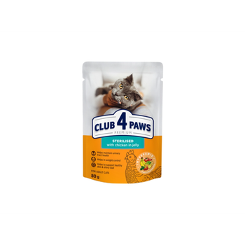 Club4Paws Wet Food For Sterilised Cats With Chicken In Jelly 80g