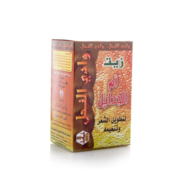Wadi Al Nahil Oil Om Elgadail 125ml