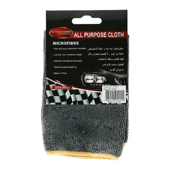 Ultra-Soft Microfiber Cleaning Cloth 30x30cm