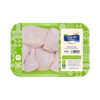 Radwa Fresh Chicken Pieces 900g