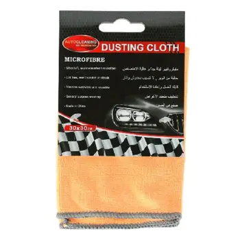 Saco Orange Microfiber Car Dusting Cloth 30x30cm