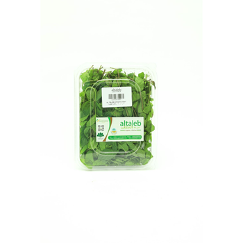 Organic Mint Leaves 150g - Altaleb