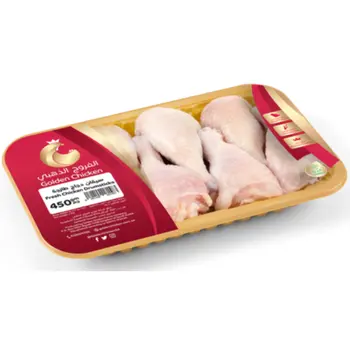 Golden Chicken Fresh Drumstick 450g