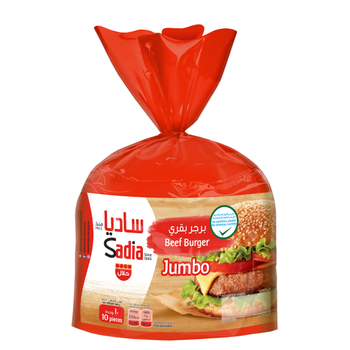 ساديا برجر لحم بقري جامبو 10قطعة