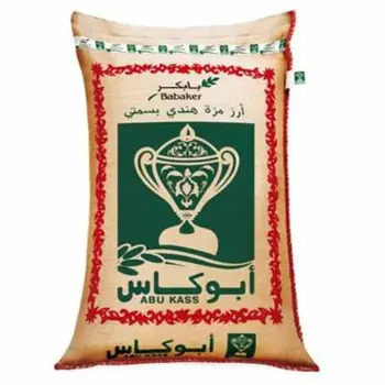Abu Kass Muzza Rice 40kg