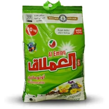 Al Emlaq Green Powder Detergent 10kg
