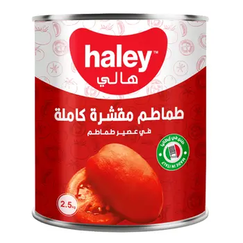 Haley Whole Peeled Tomato 2550g