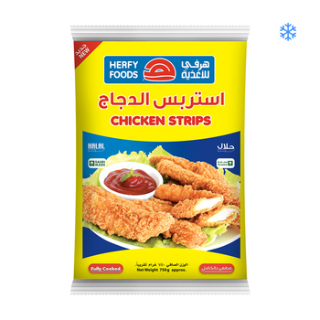 Herfy Fully Cooked Chicken Strips 750g