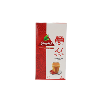 Rabea Saffron Karak Tea Premix 10 Sachets