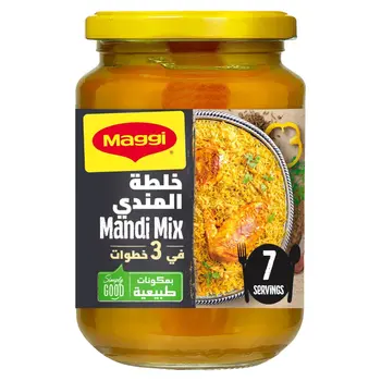 ماجي خلطة المندي 350 جرام