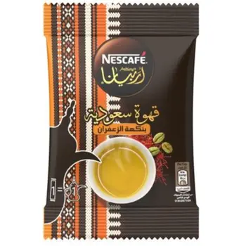 Nescafe Arabia Saffron Instant Coffee 30g