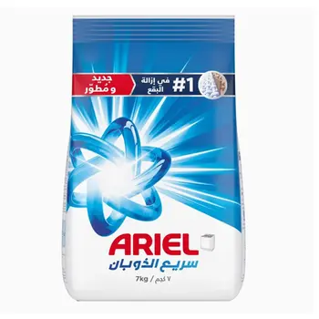 Ariel Regular Powder Detergent 7kg