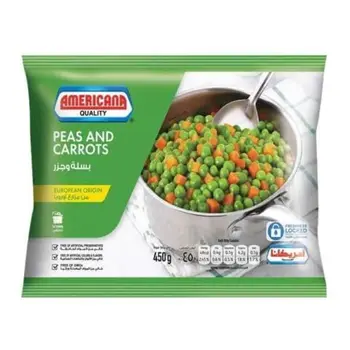 أمريكانا بازلاء وجزر 450جرام