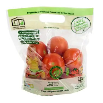 طماطم زراعة مائية كيس 1كيلو
