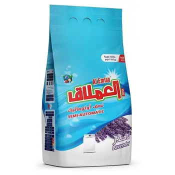 Al Emlaq Lavender Detergent Powder 10kg