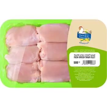 Radwa Chicken Fresh Thighs Fillet 500g