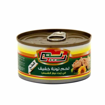 ريم تونا قطع لحم خفيف بزيت دوار الشمس 185جرام